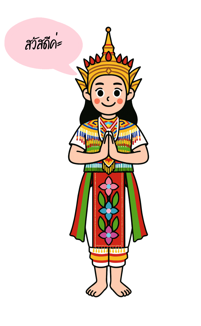 ตัวละคร 4