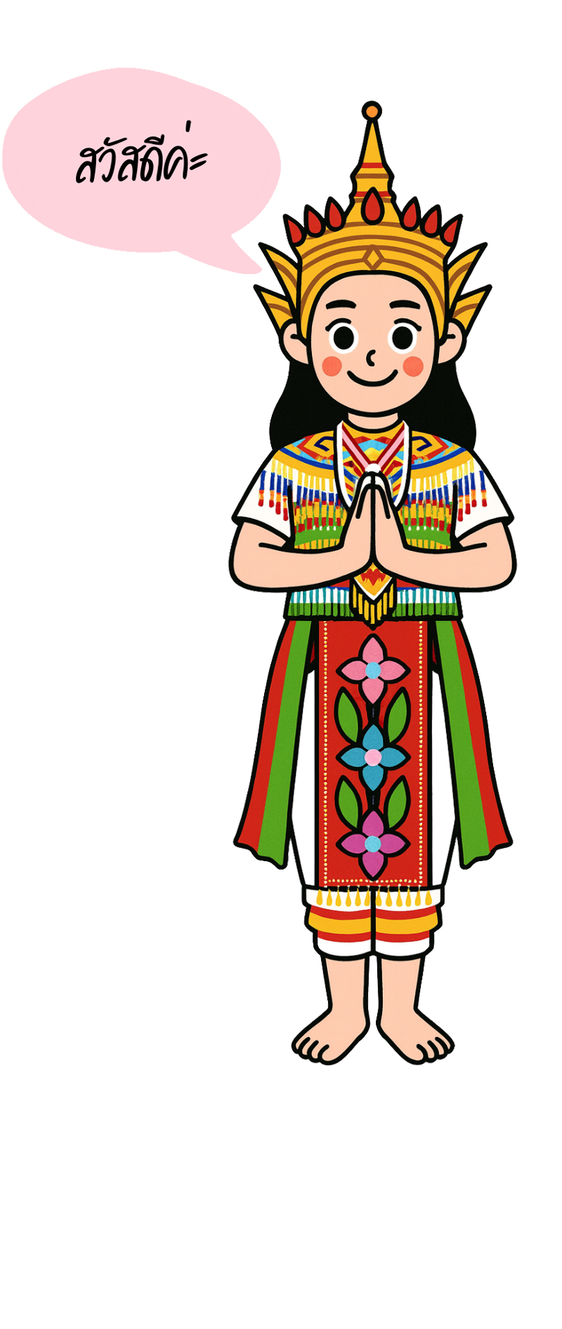 ตัวละคร